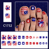 12 Sizes-24 Pcs Press On Nails C1732
