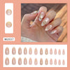 12 Sizes-24 Pcs Press On Nails W2037