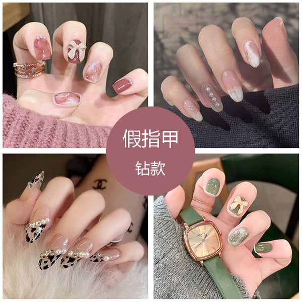 12 Sizes-24 Pcs Press On Nails Z001