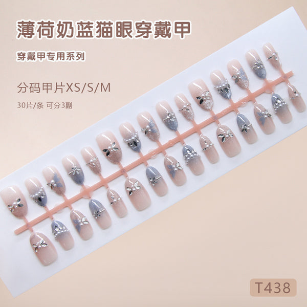 30 Pcs Press On Nails Z1345
