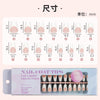 300 Pcs Press On Nails YMS005