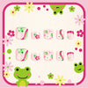 Kids Nail Sticker RTJ003