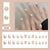 12 Sizes-24 Pcs Press On Nails R944