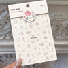 Nail Art Sticker 5DST184