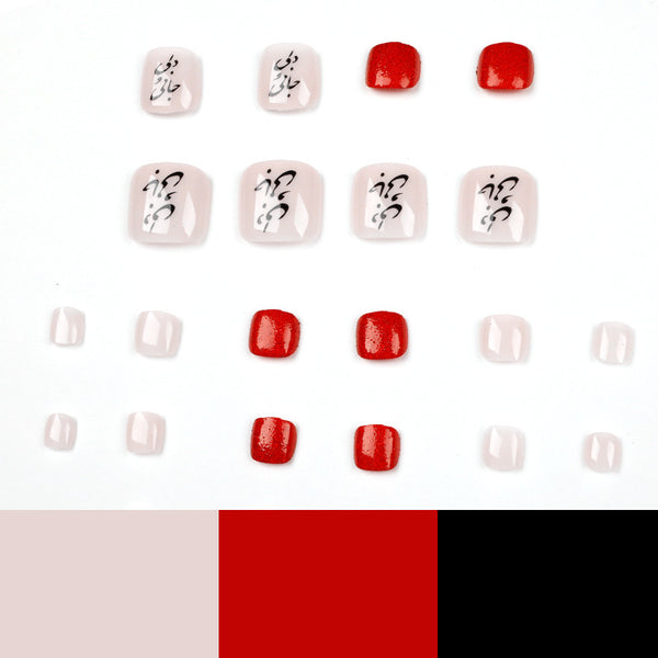 12 Sizes-24 Pcs Press On Nails JP1668