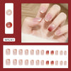 30 Pcs Press On Nails MY241